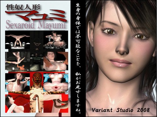 Sex Slave Puppet Mayumi Best Quality 3D Porn