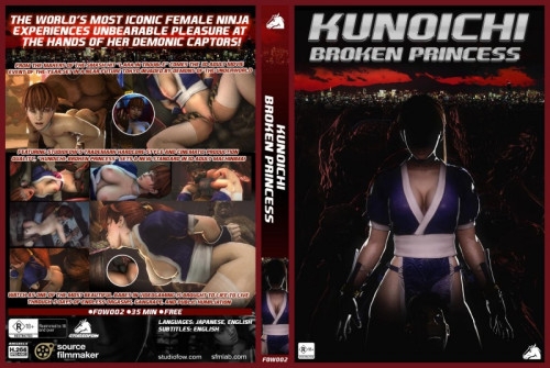 Kunoichi - Broken Princess - 3d HD Video