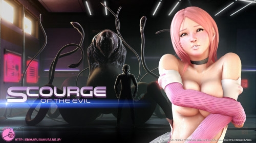 Scourge of the evil - 3d HD Video