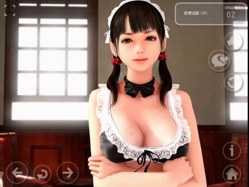 Super Naughty Maid [2018,small breast,virgin,creampie]