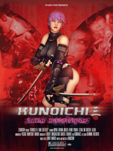 Kunoichi part 3: Dark Butterfly [2018,Monsters,All sex,Lesbian]