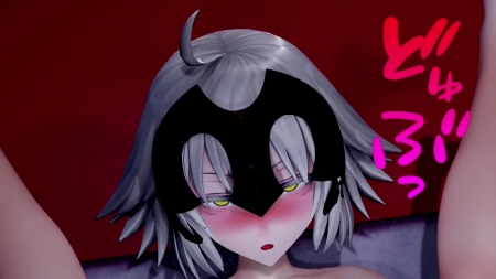 3d hentai Sex Videos- Jeanne Alter Seeding Nude