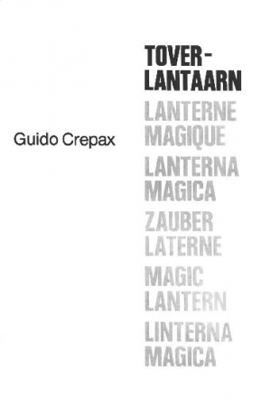 Crepax, Guido - Magic Lantern [LQ] [FRA]