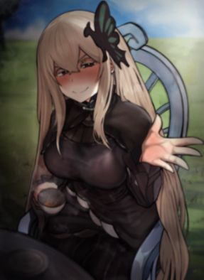 Shee Cog - Tea Time - Incident Contract