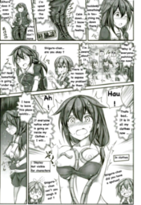 Kuchikukan Shigure Kyousei Zecchou Souchi Sono San (English) Kuchikukan Shigure Kyousei Zecchou Souchi Sono San (English)