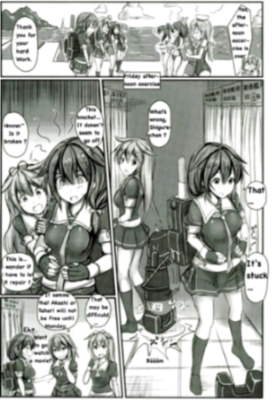 Kuchikukan Shigure Kyousei Zecchou Souchi Sono San (English) Kuchikukan Shigure Kyousei Zecchou Souchi Sono San (English)