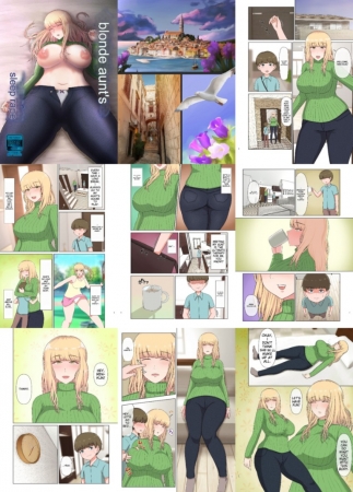 Blonde Aunt's Sleep R4pe (English) Blonde Aunt's Sleep R4pe (English)