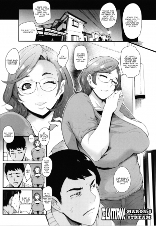 Climax Maron's masturbation stream (English) [incest porn comics]