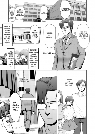 Together Forever (English) [incest porn comics]