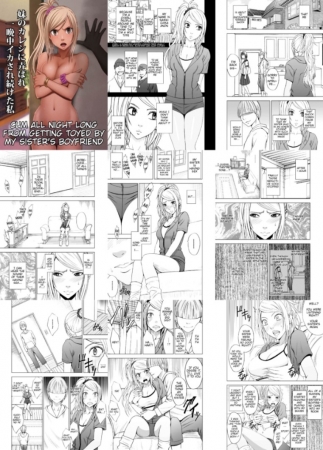 Cum All Night Long From Getting Toyed By My Sisters Boyfriend (English) [extreme sadism porn comics]
