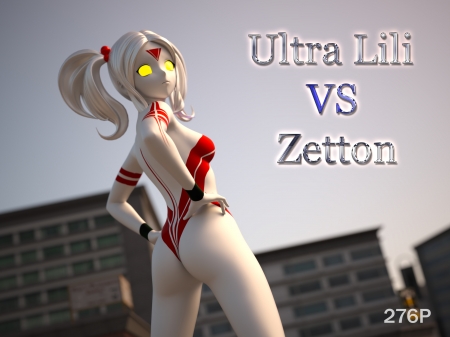Ultra Lili vs Zetton [extreme sadism porn comics]