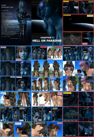 Lady and Cop VS Penetrator 3