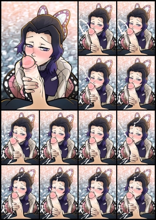 StickySpoodge x IlluXXXtrandy Colla Shinobu