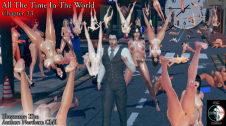 Northern Chill - All The Time In The World 33