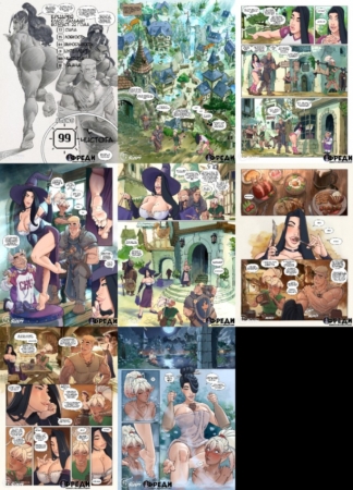 SleepyGimp - Akujo 3 SleepyGimp - Akujo 3