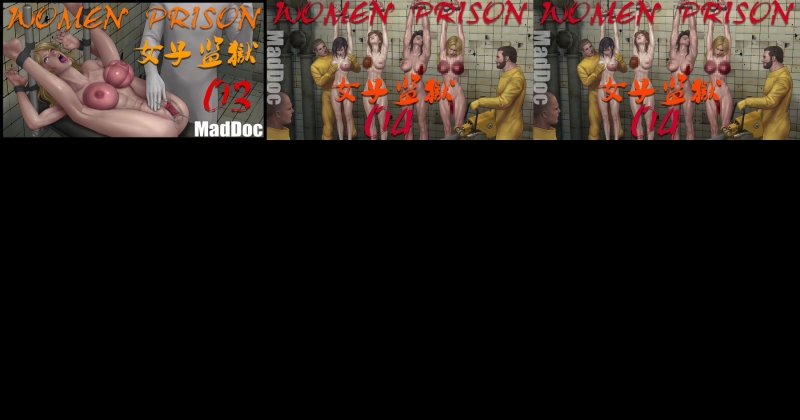 Feather - Mad Doc Women Prison 1-4 Feather - Mad Doc Women Prison 1-4